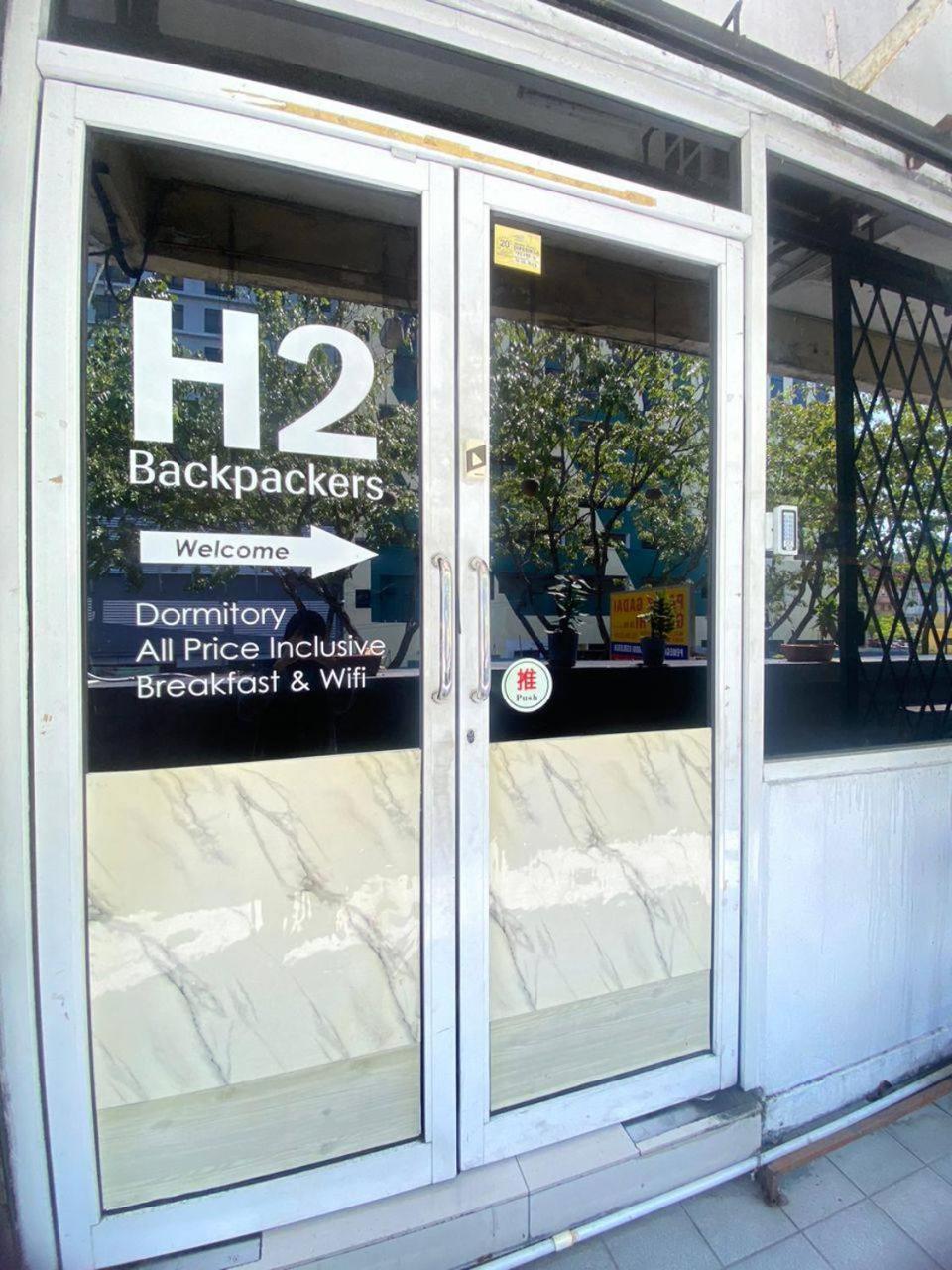 H2 Segama Backpacker Hostel Kota Kinabalu Exterior photo